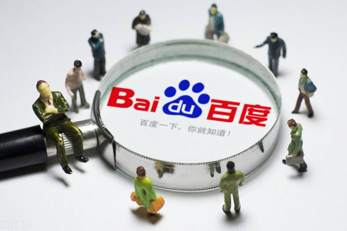 井柏然刘雯情侣手机链